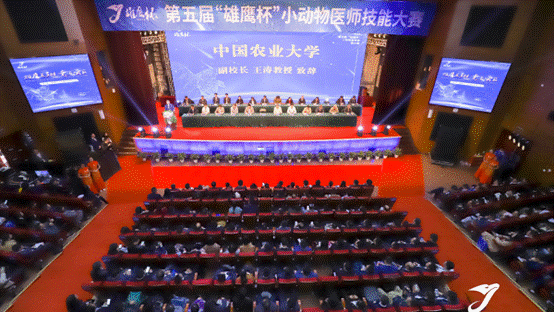 http://news.cau.edu.cn/picture/0/s_442d98bc123d49808ba2f79118766783.png